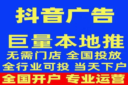 百度推广价格优化：一则旅游行业的成功故事